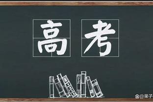 进攻表现出色！追梦15中8&三分8中4空砍21分9板4助 错失三分绝杀