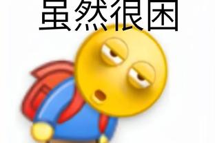 必威精装版App官方下载截图0