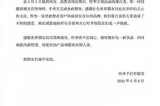 会是哪一天？姆巴佩：许多伟大的球员离开欧洲，有一天我也会